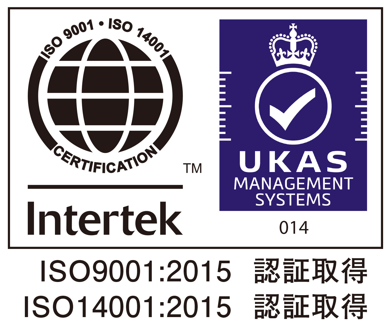 UKAS-k9001-14001
